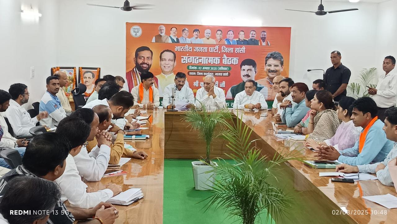 BJP is a worker based organization, here the spirit of service is more important than the post:- Krishna Bedi.